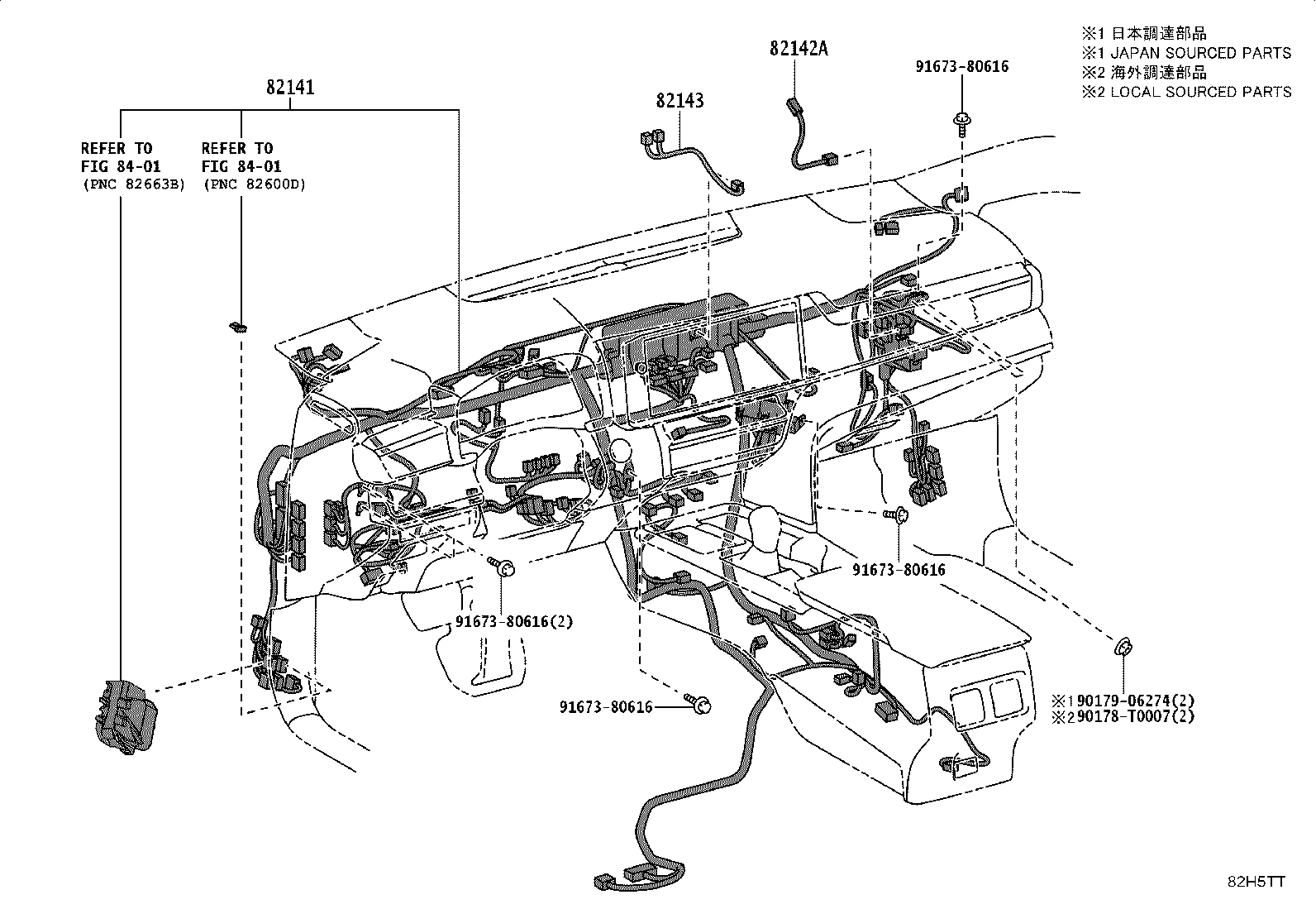 82712-47450 SUPPORT, WIRING HARNESS product image