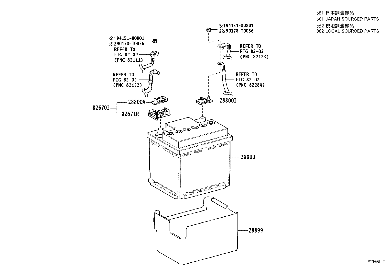 28885-F0010 HOSE, BATTERY product image