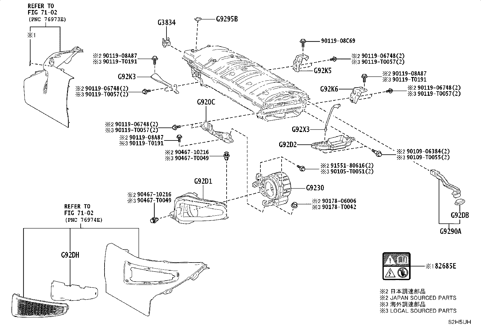 28885-F0010 HOSE, BATTERY product image