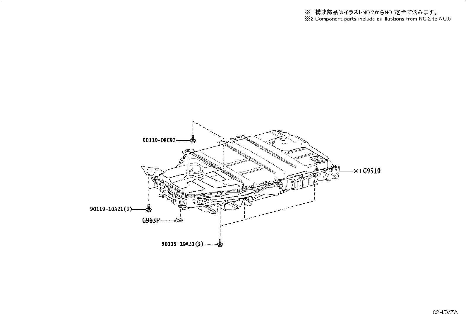 28899-V2010 INSULATOR, BATTERY product image