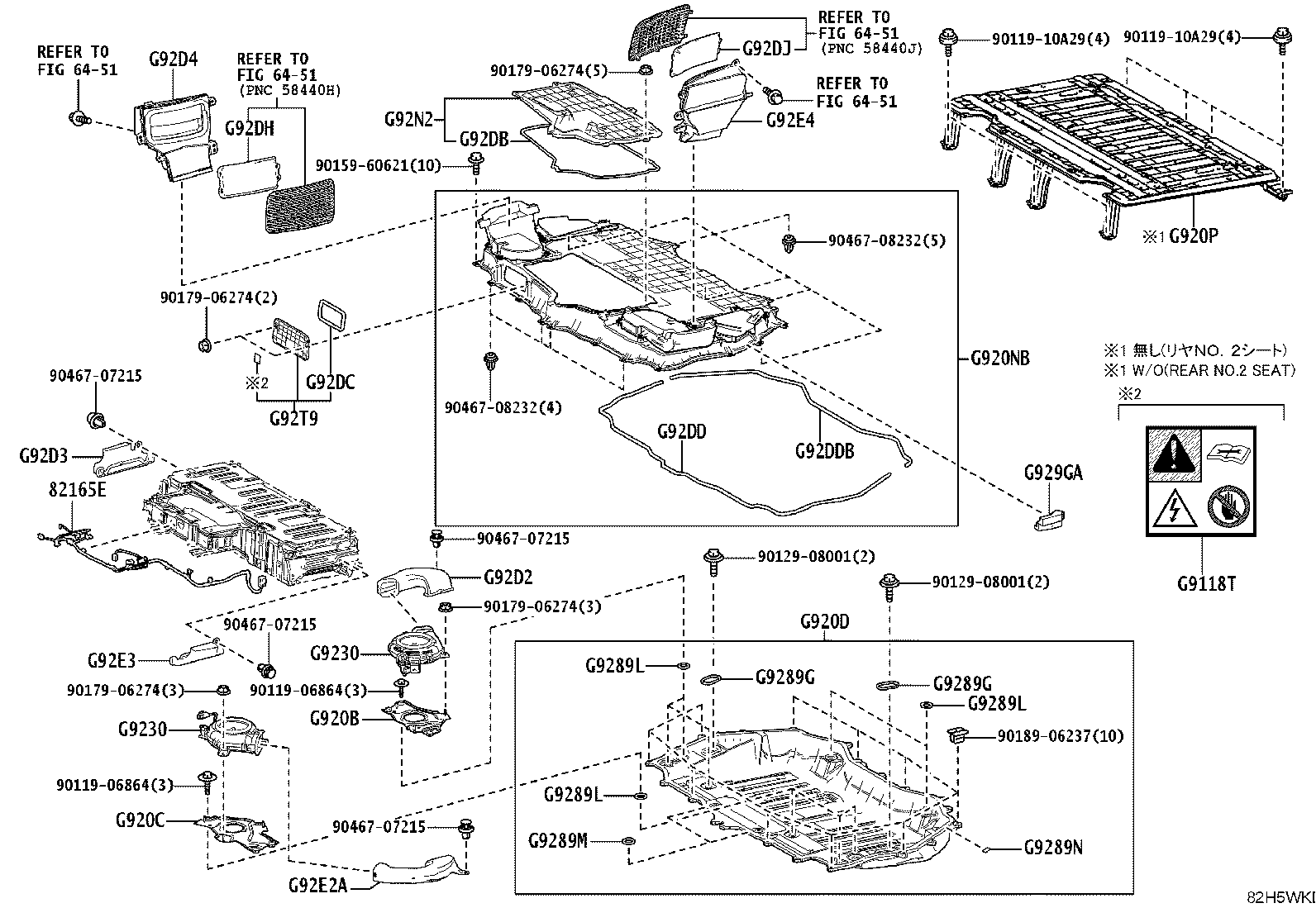 G920B-60030 BRACKET SUB-ASSY, HV BATTERY CARRIER, NO.1 product image