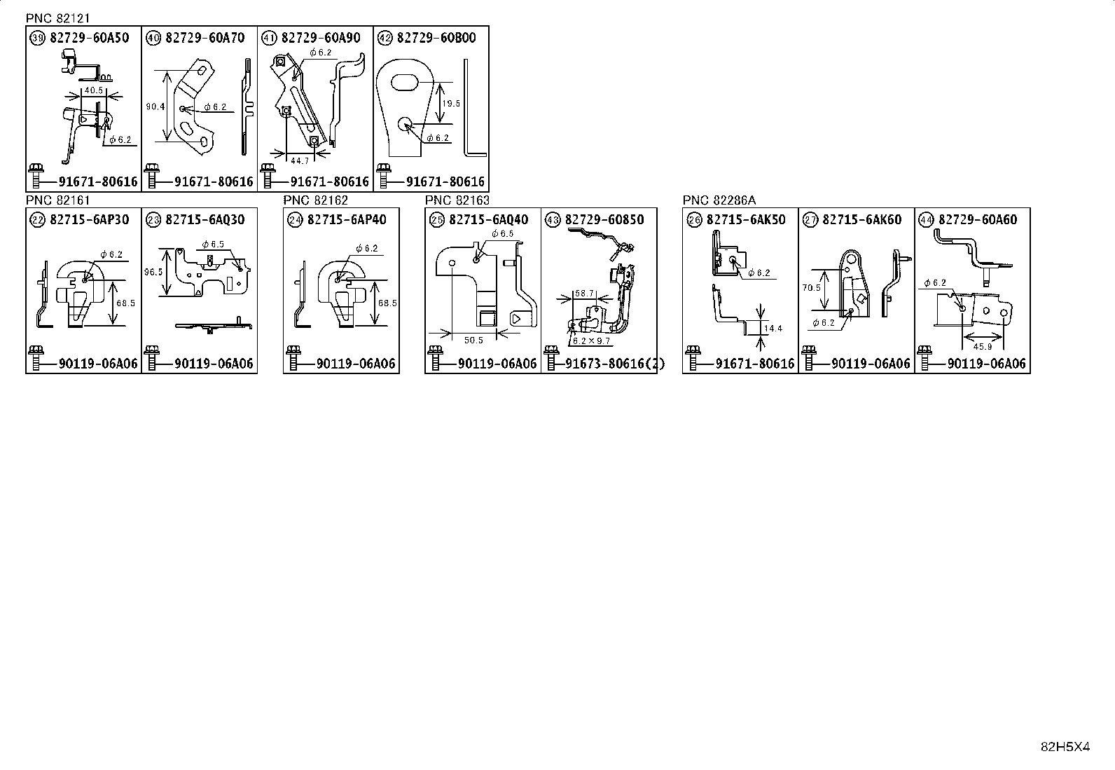 82143-60E80 WIRE, INSTRUMENT PANEL, NO.3 product image