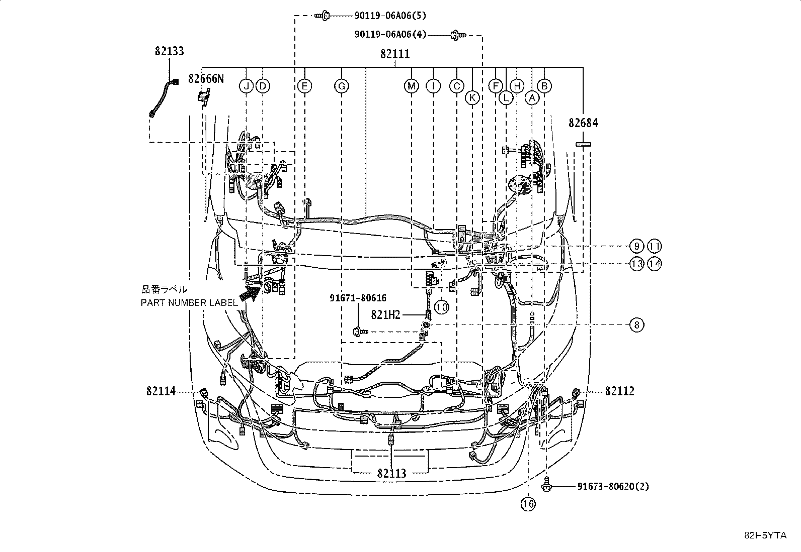 82817-V1300 PROTECTOR, WIRING HARNESS, NO.2 product image