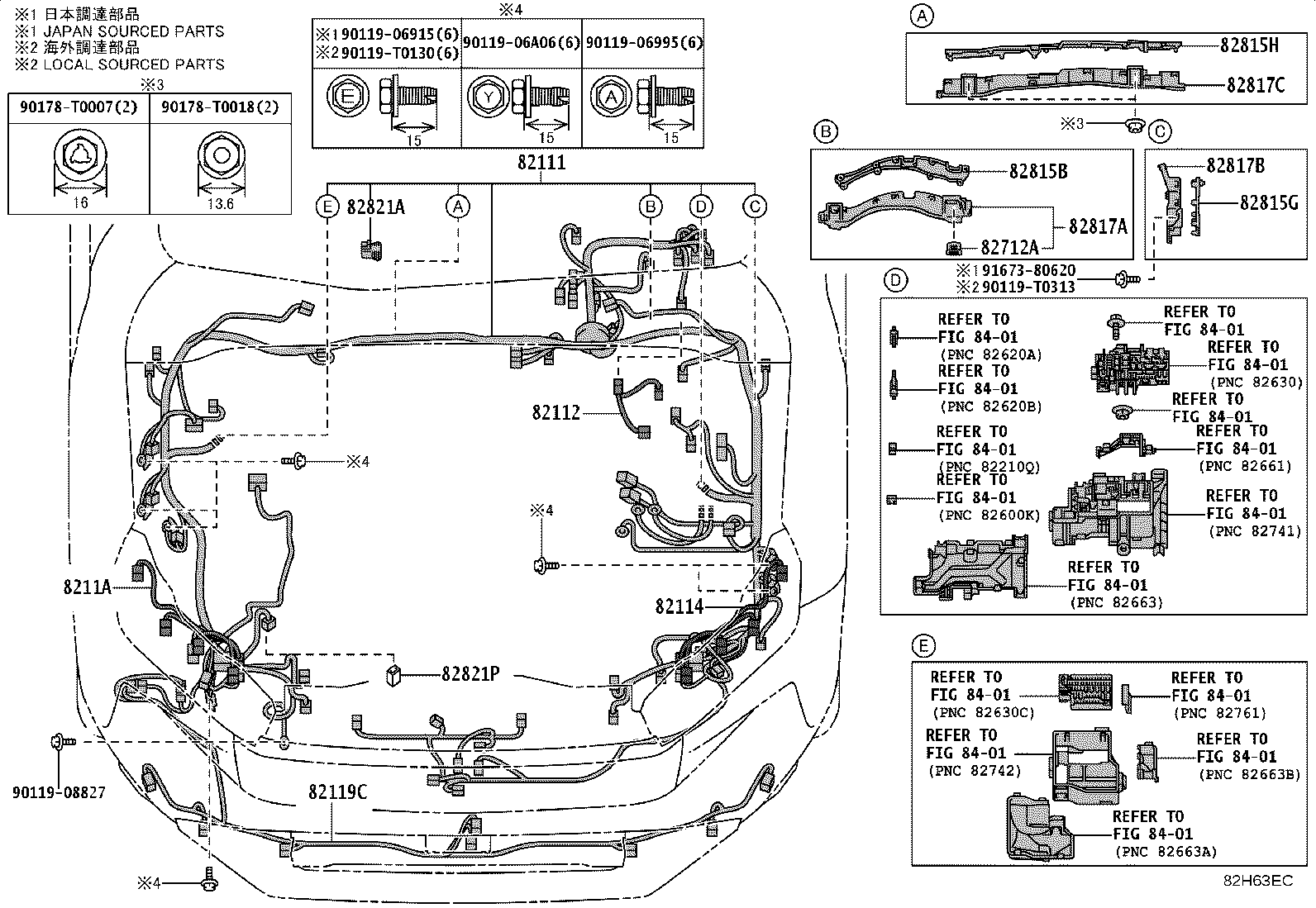 82142-KKF70 WIRE, INSTRUMENT PANEL, NO.2 product image