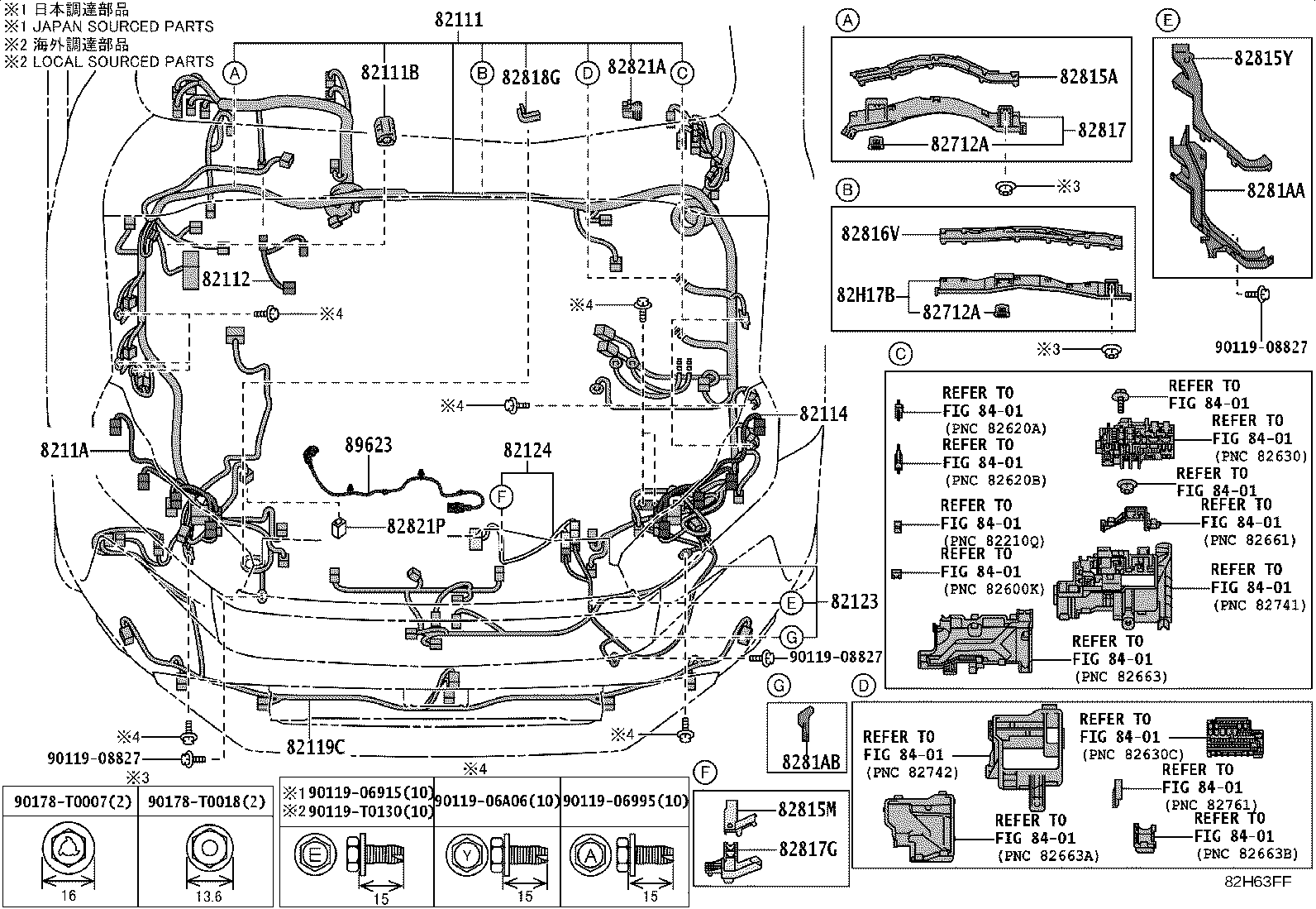 82142-KKF70 WIRE, INSTRUMENT PANEL, NO.2 product image