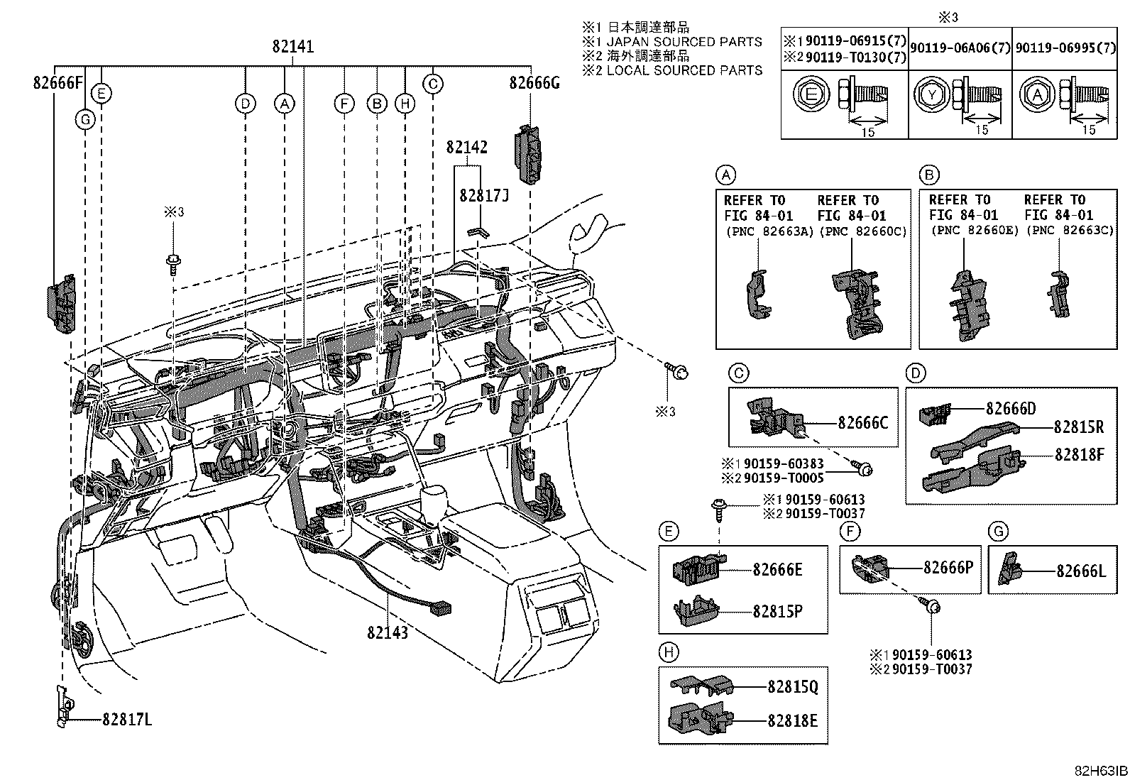 82142-KKF70 WIRE, INSTRUMENT PANEL, NO.2 product image