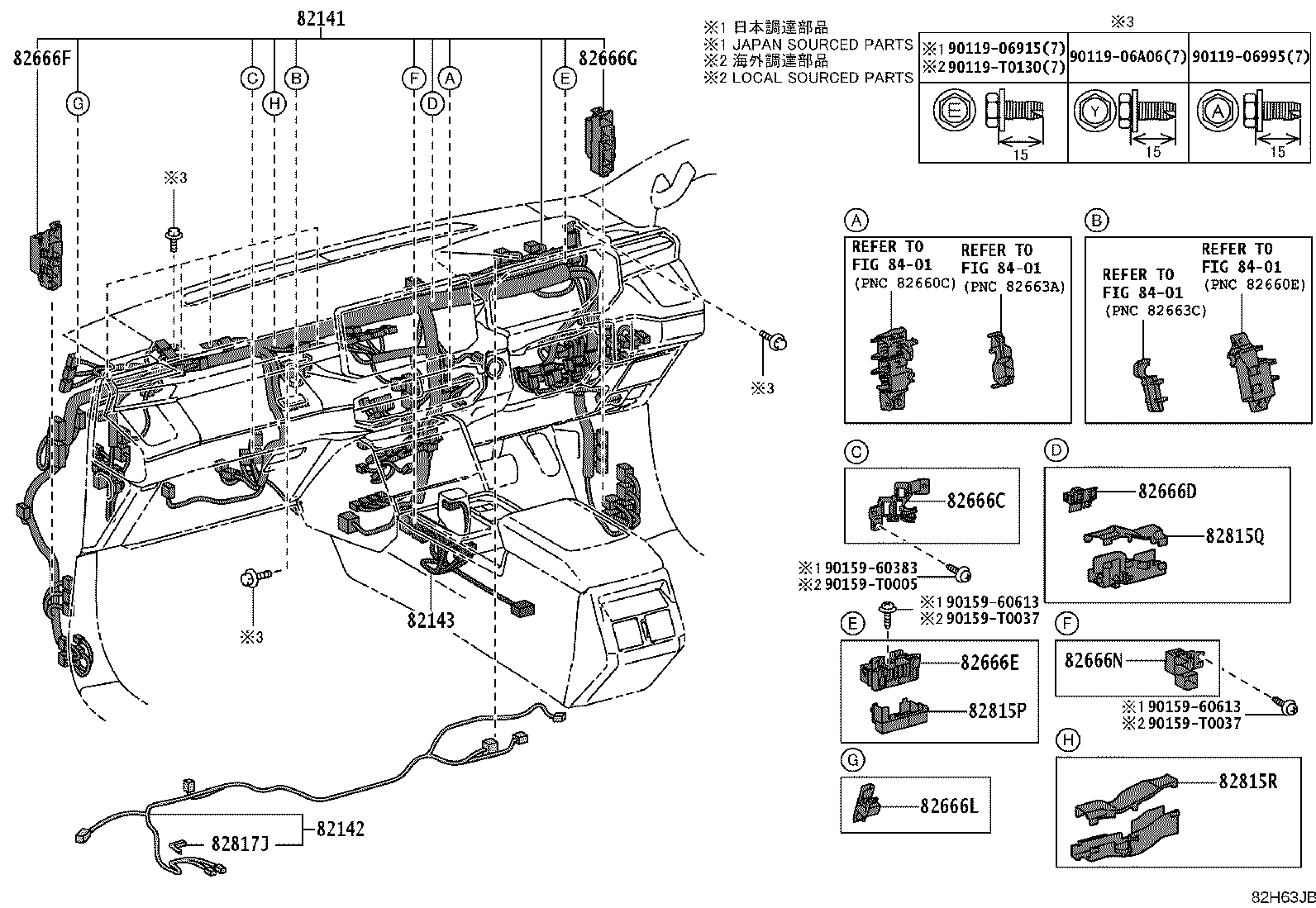 82142-KKF70 WIRE, INSTRUMENT PANEL, NO.2 product image