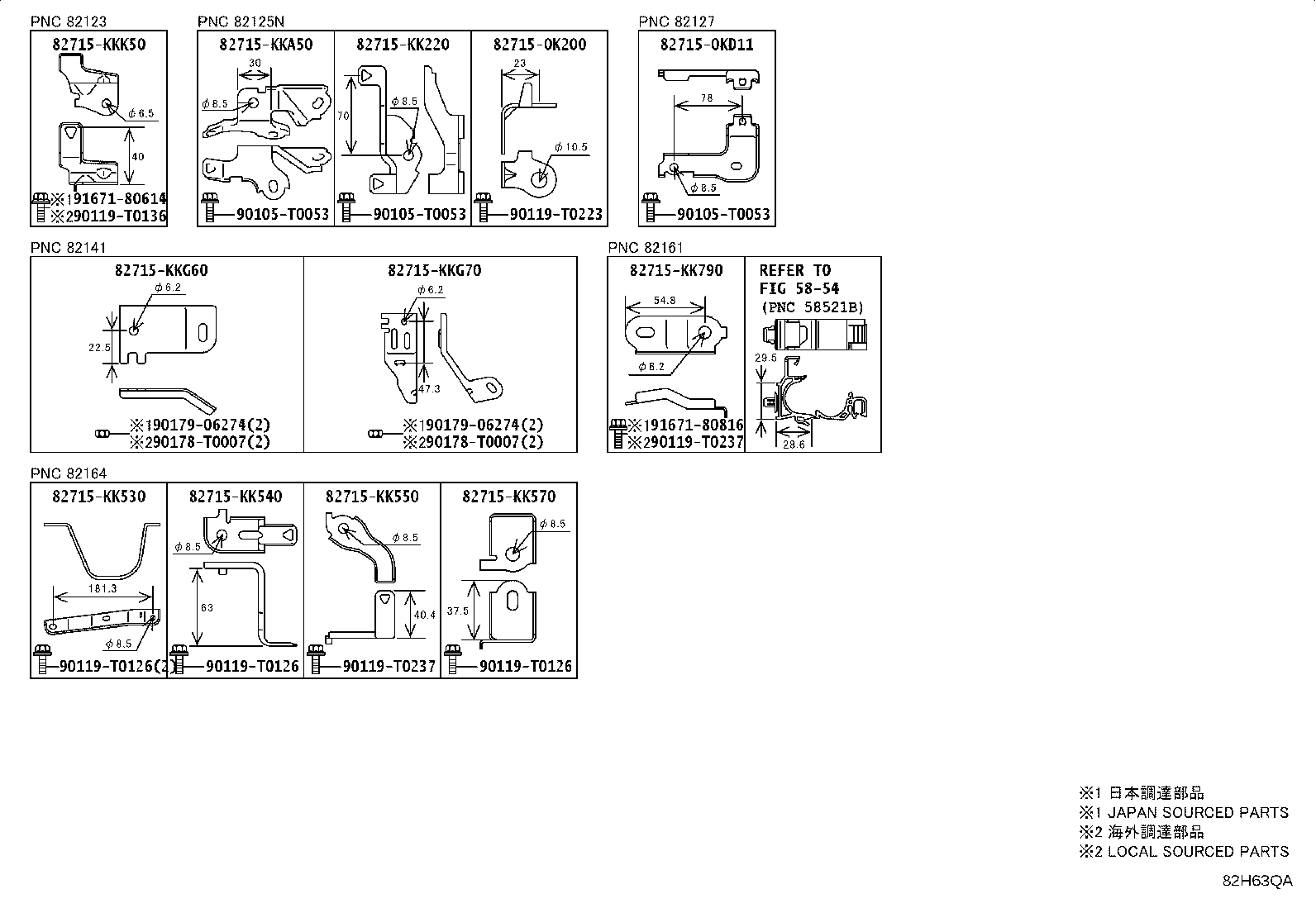 82142-KKF70 WIRE, INSTRUMENT PANEL, NO.2 product image
