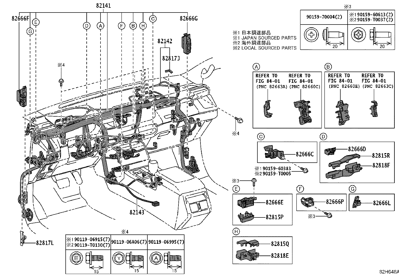 82142-KKF80 WIRE, INSTRUMENT PANEL, NO.2 product image