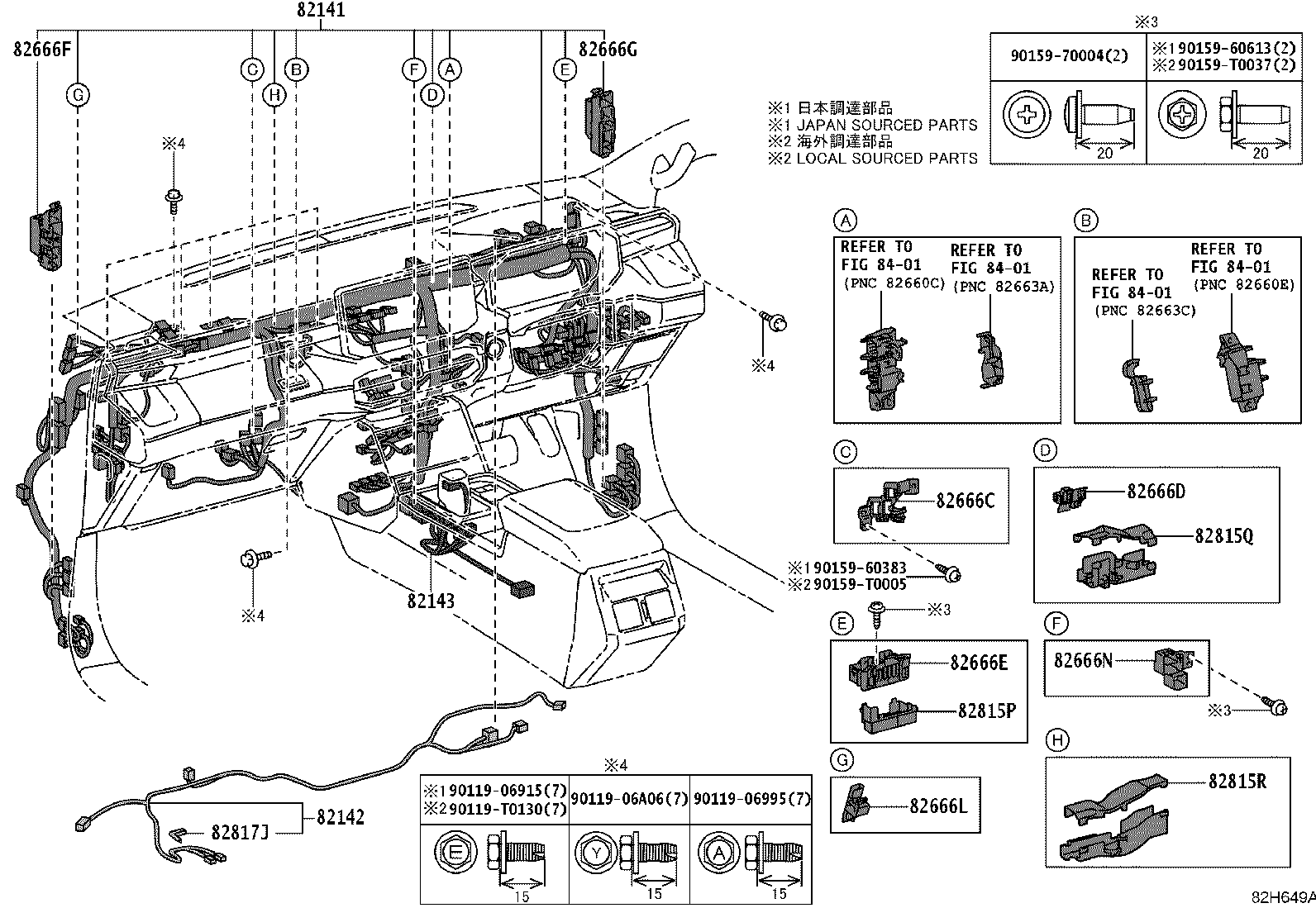 82142-KKF80 WIRE, INSTRUMENT PANEL, NO.2 product image