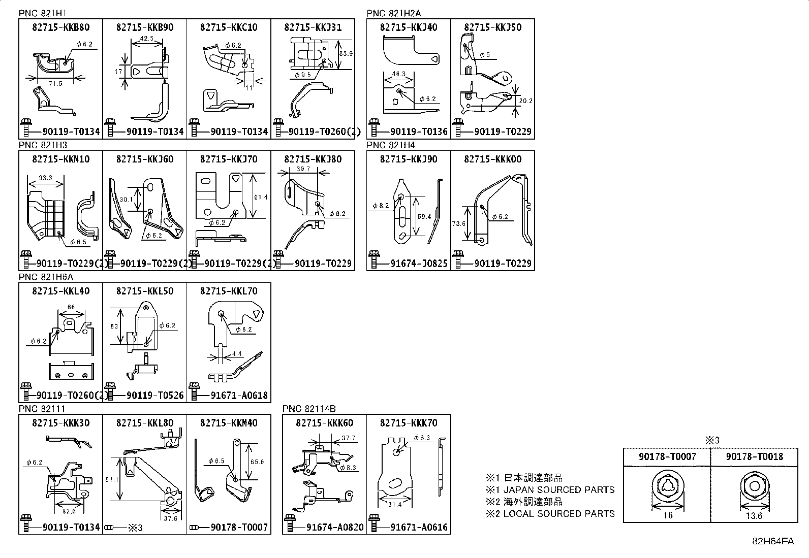 82142-KKF80 WIRE, INSTRUMENT PANEL, NO.2 product image