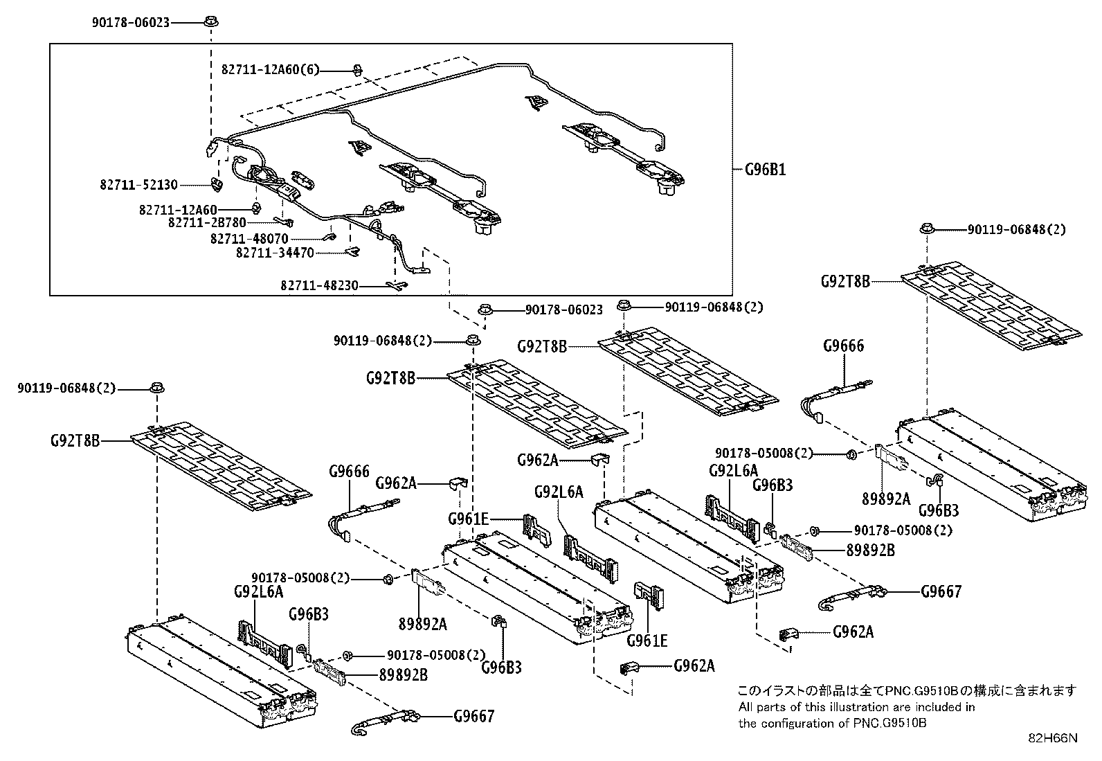 28800-10220 BATTERY product image