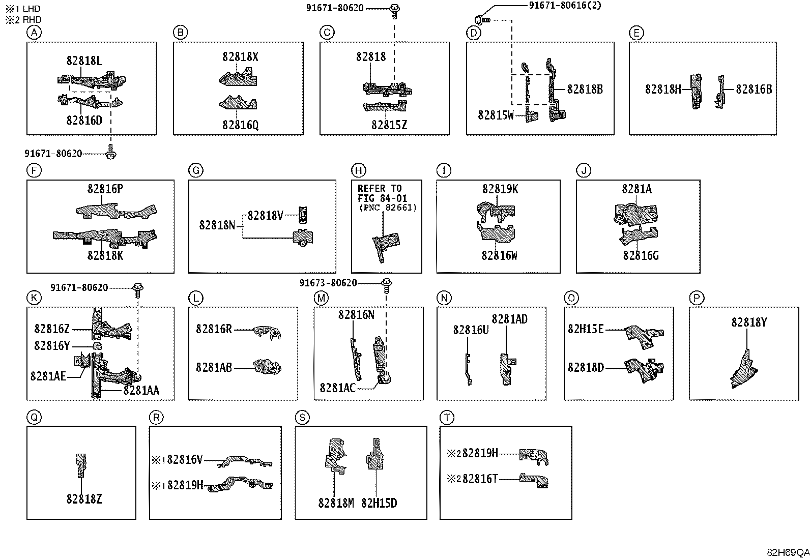 82817-3AF80 PROTECTOR, WIRING HARNESS, NO.2 product image