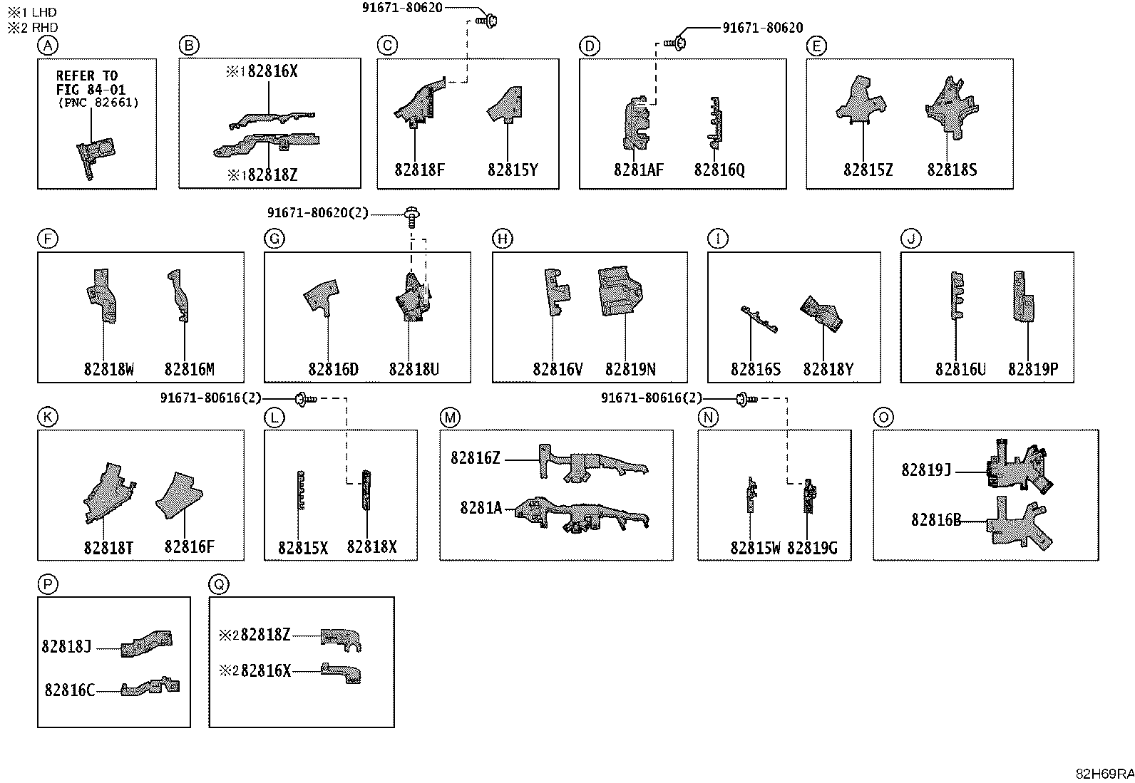 82817-3AF80 PROTECTOR, WIRING HARNESS, NO.2 product image