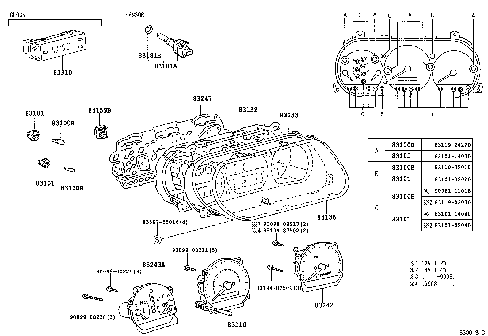 Toyota 83811-06010 PLATE, COMBINATION METER, NO.1