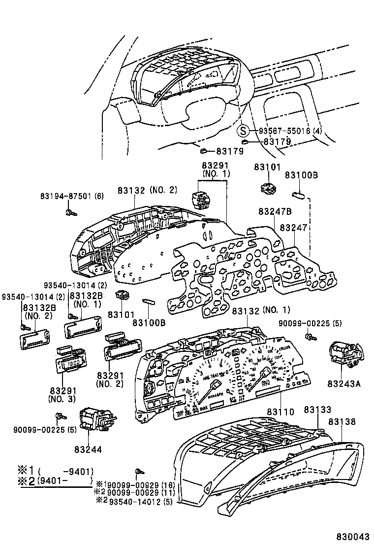 83247-2U490 COMPUTER, COMBINATION METER product image