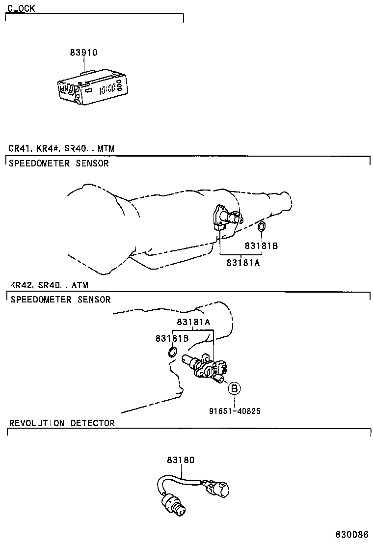 83841-28630 CASE, COMBINATION METER product image