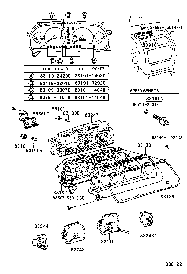 83841-07010 CASE, COMBINATION METER product image
