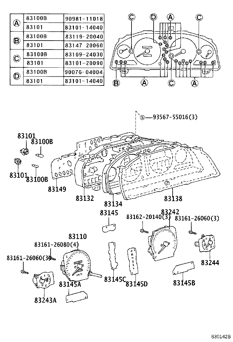 83220-20040 SPEEDOMETER ASSY product image