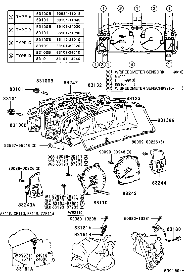 83181-02010 SENSOR, SPEEDOMETER product image
