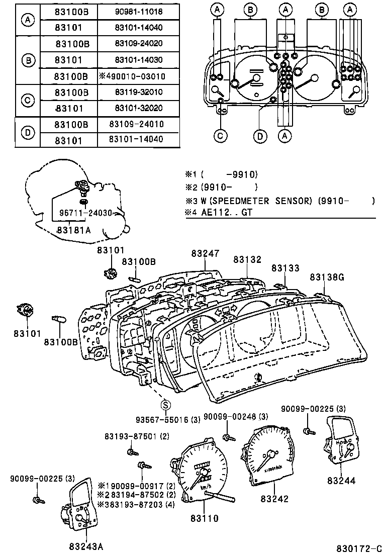 83220-12640 SPEEDOMETER ASSY product image