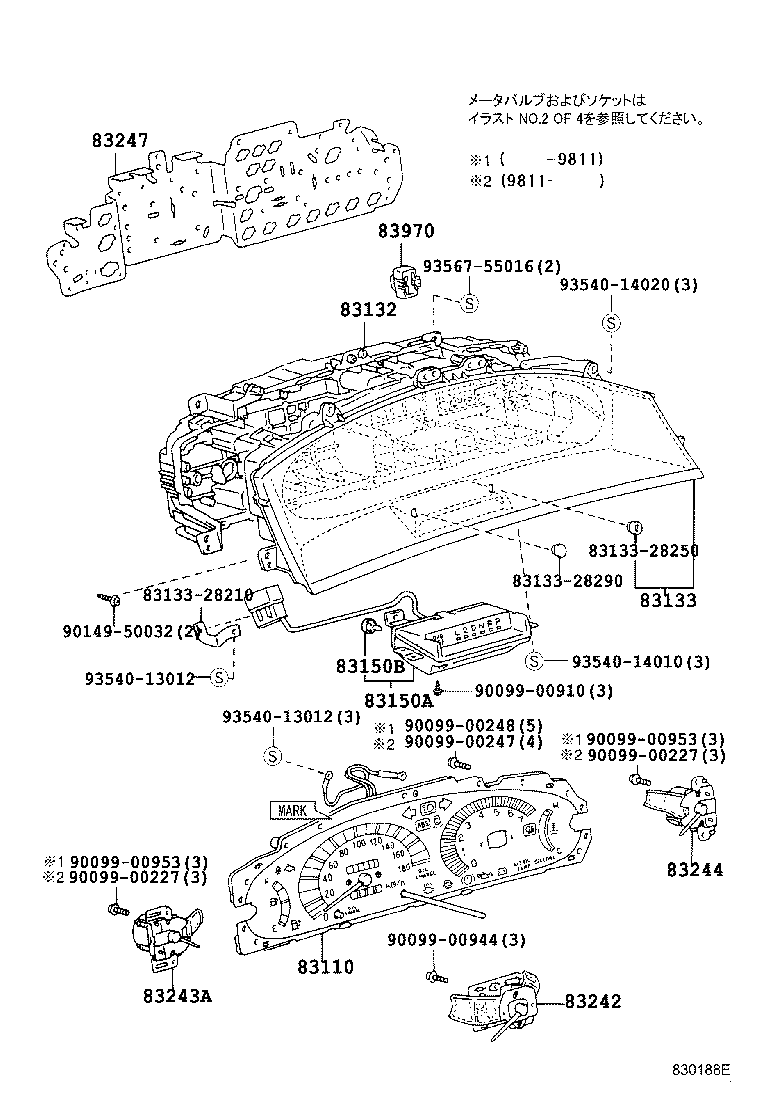 83110-2J321 SPEEDOMETER ASSY product image