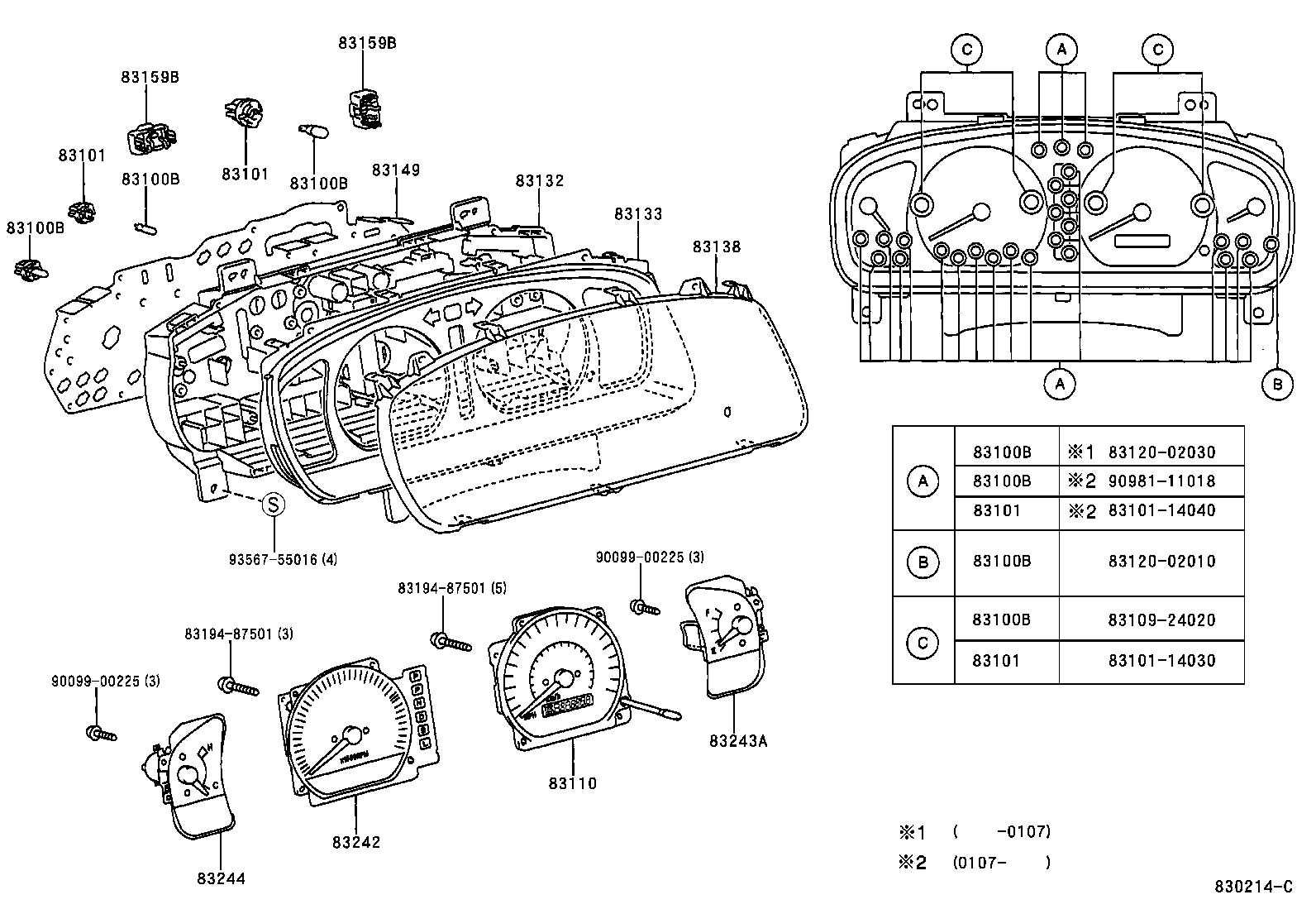 Thumbnail 2 for 83220-08070
