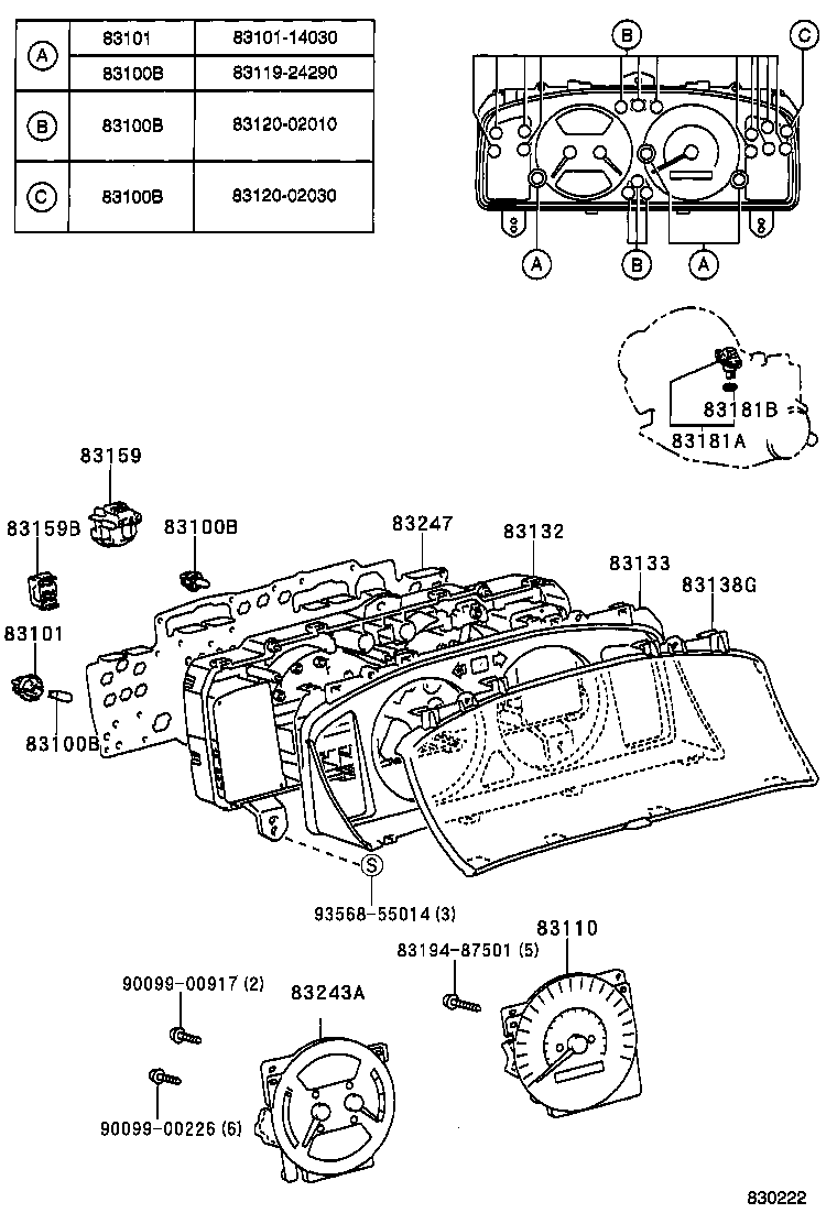 83841-02110 CASE, COMBINATION METER product image