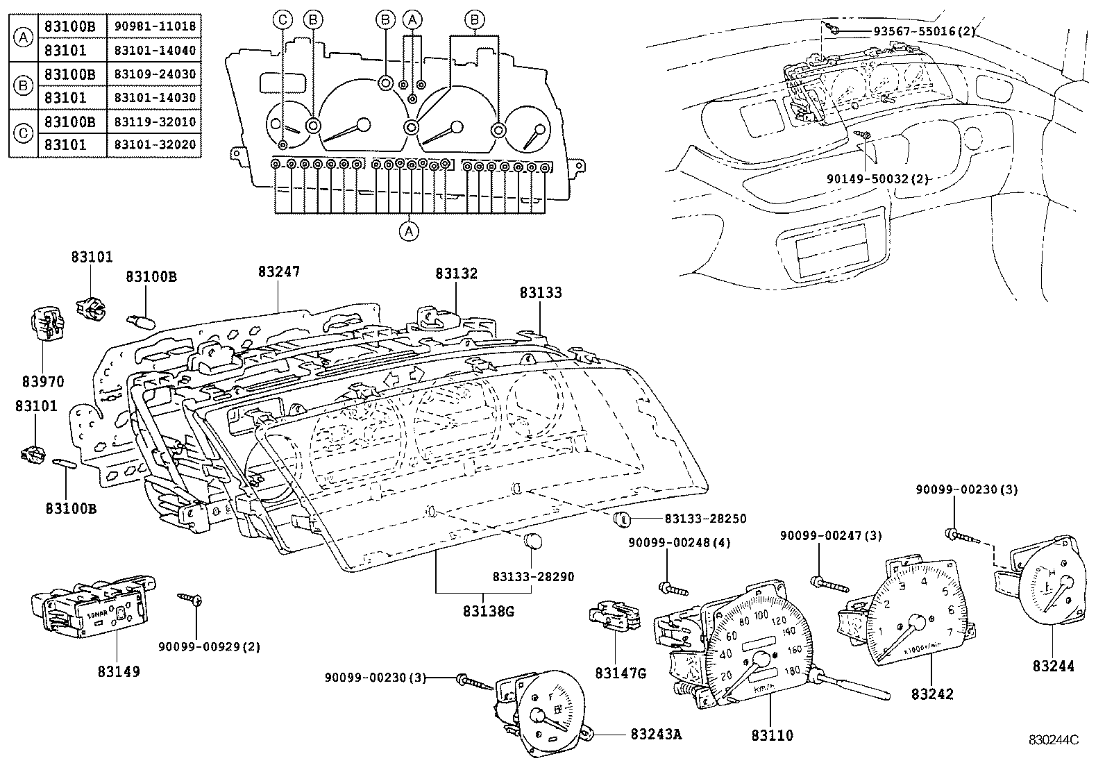 83180-28040 DETECTOR ASSY, REVOLUTION product image