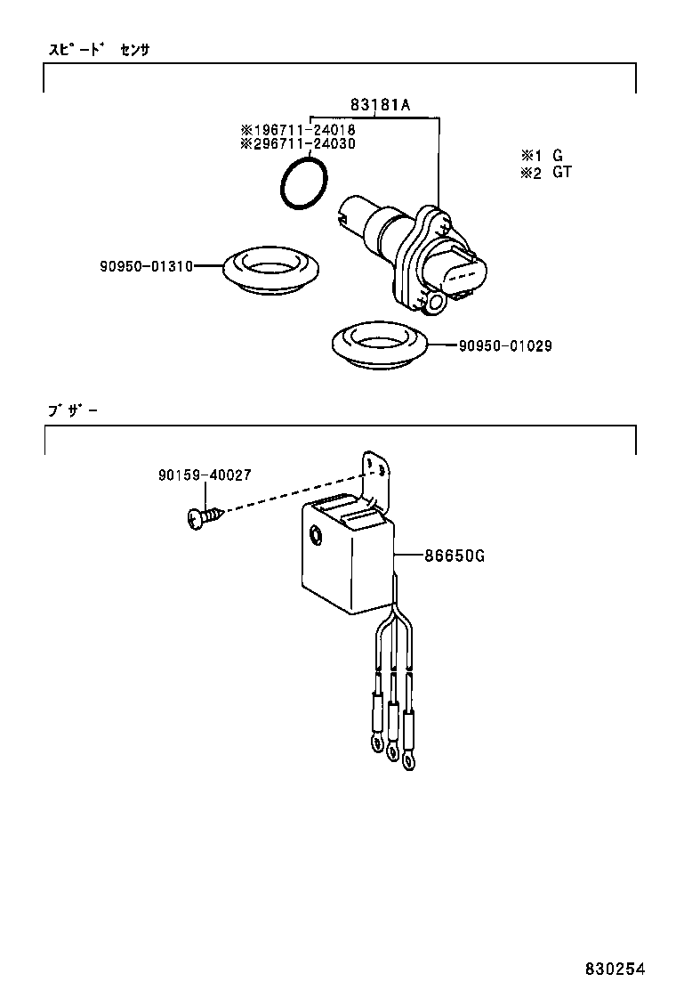 83132-17710 CASE, COMBINATION METER product image