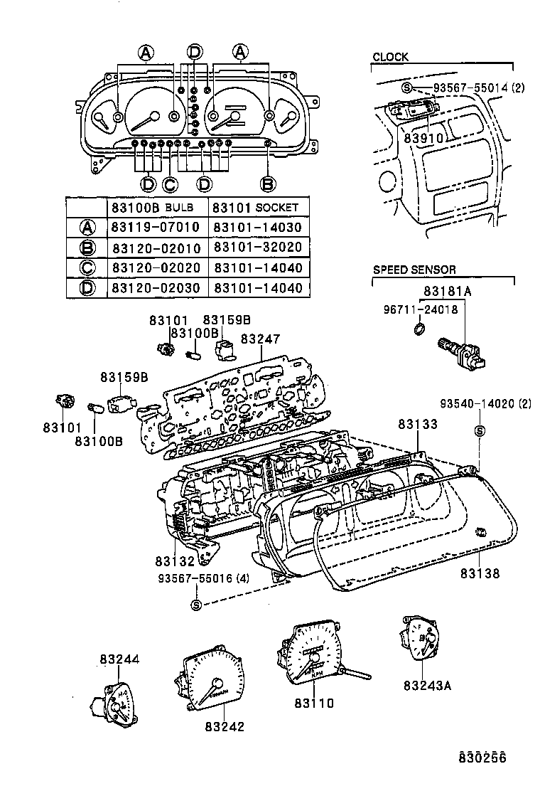 83132-07010 CASE, COMBINATION METER product image