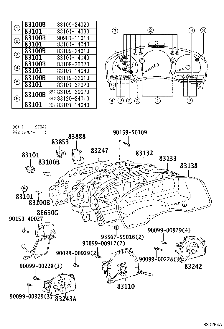83841-10100 CASE, COMBINATION METER product image