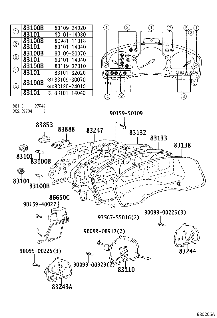 83841-10100 CASE, COMBINATION METER product image