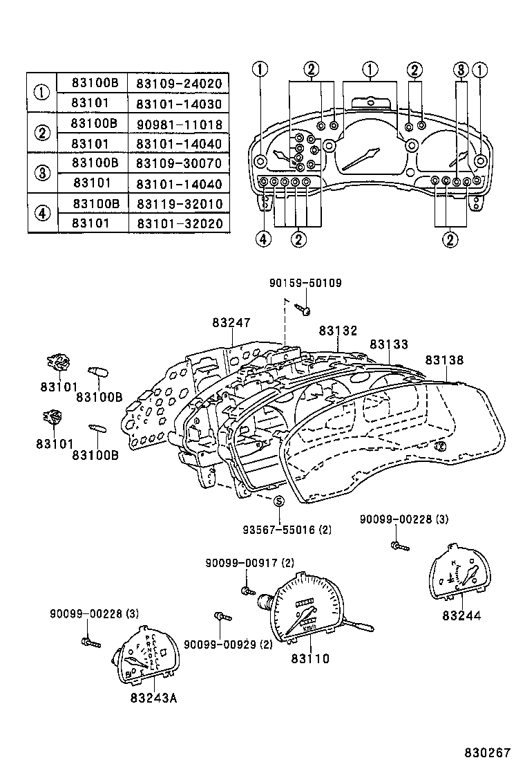 83841-10490 CASE, COMBINATION METER product image