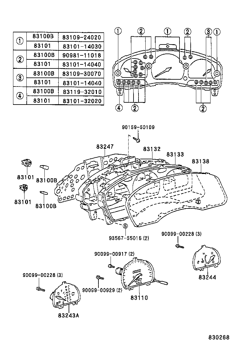 83841-10190 CASE, COMBINATION METER product image