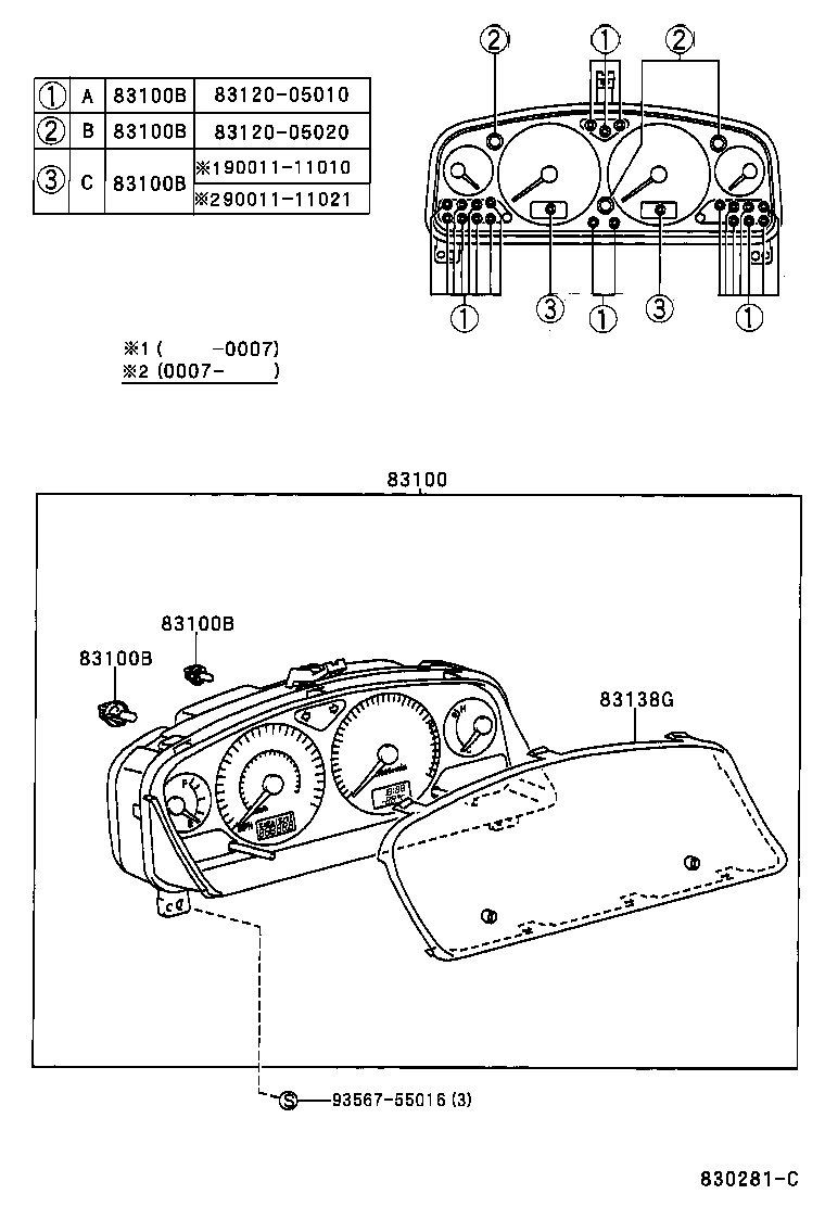 90011-11010 BULB, COMBINATION METER, NO.1 product image
