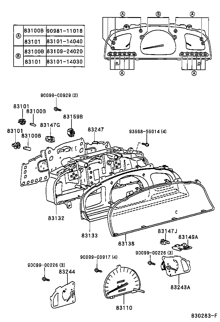 83180-37010 DETECTOR ASSY, REVOLUTION product image