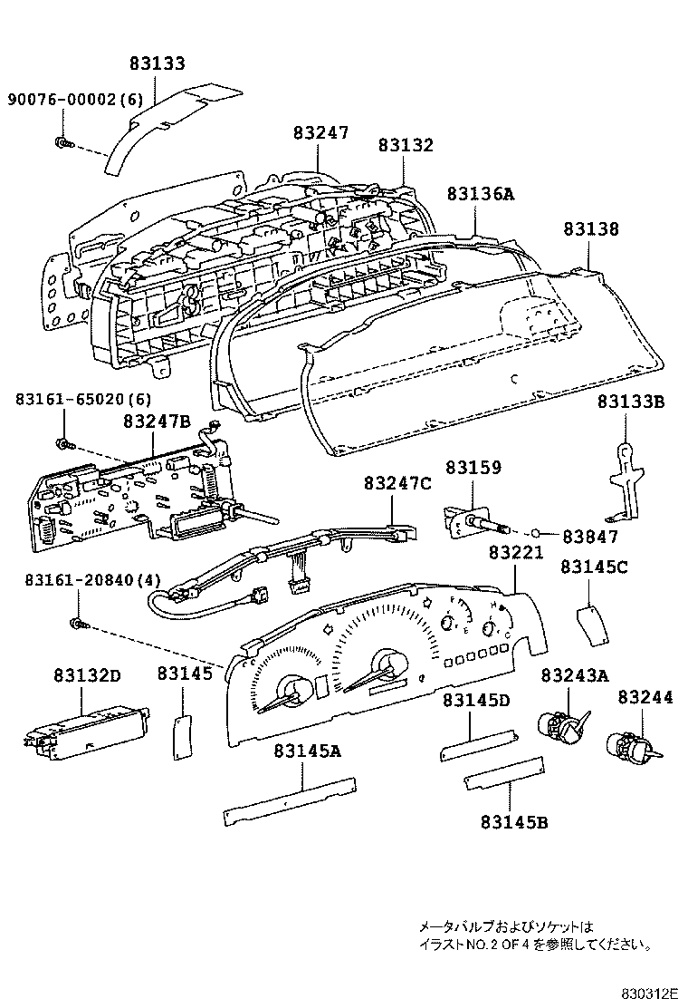 83841-35880 CASE, COMBINATION METER product image