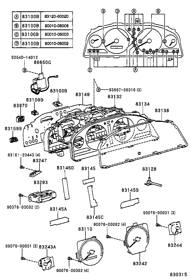 83220-20160 SPEEDOMETER ASSY product image