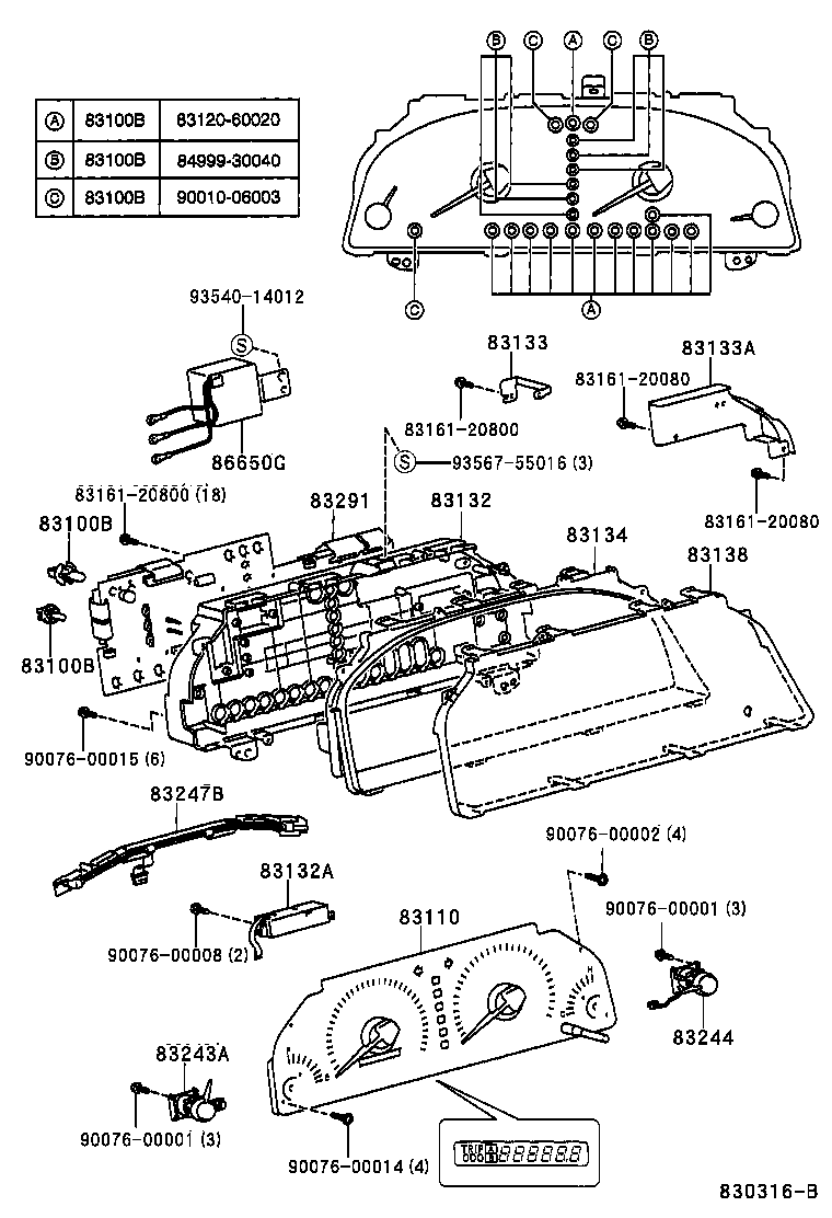83220-20160 SPEEDOMETER ASSY product image