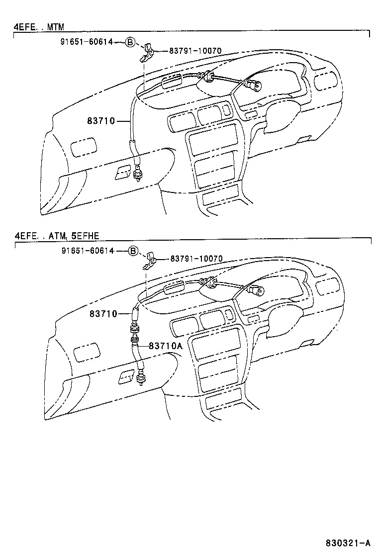 83861-16151 PLATE, METER CIRCUIT product image