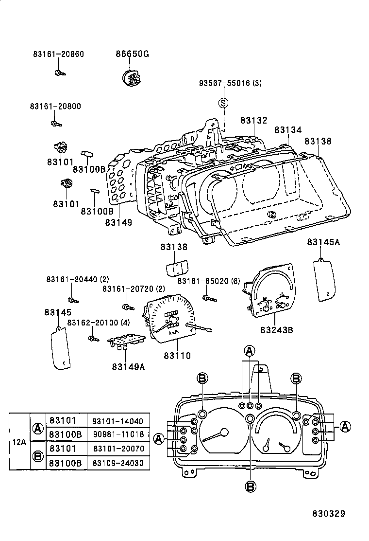 83149-26860 PLATE, METER CIRCUIT, NO.2 product image