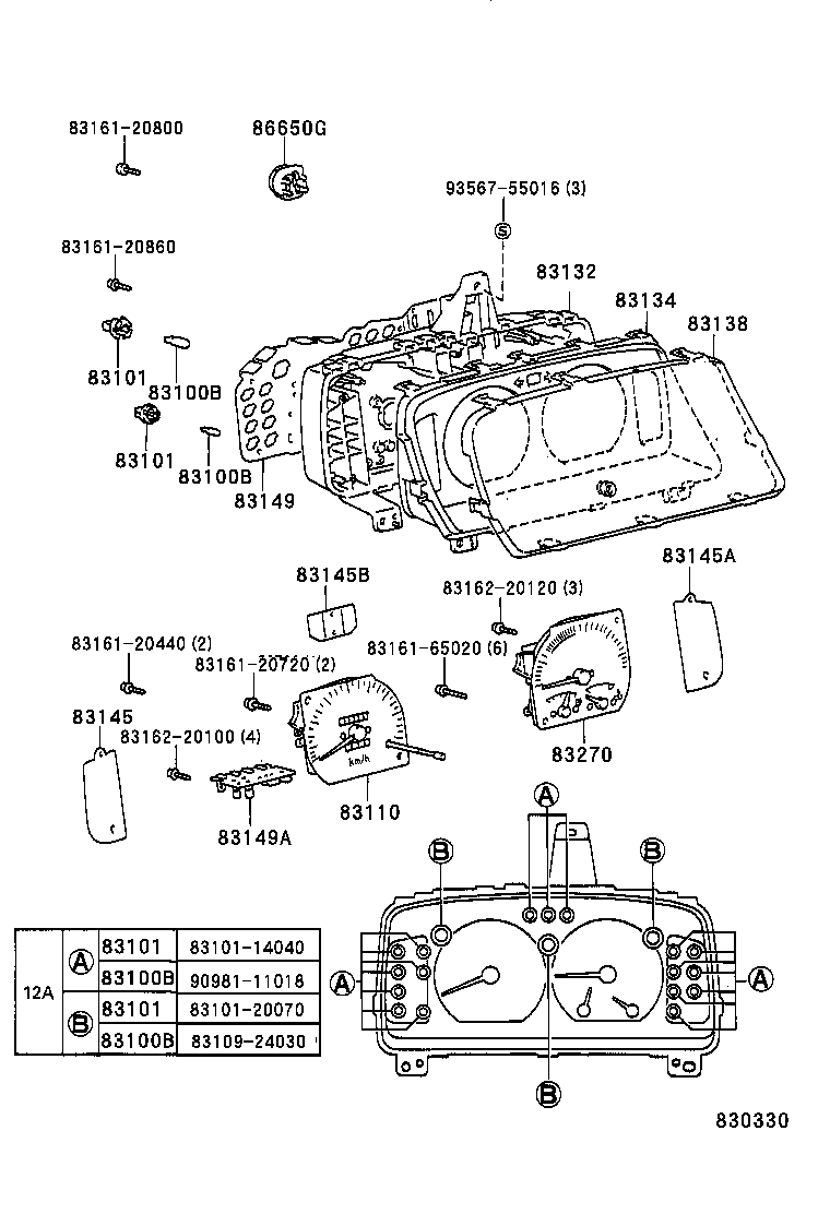 83149-26860 PLATE, METER CIRCUIT, NO.2 product image