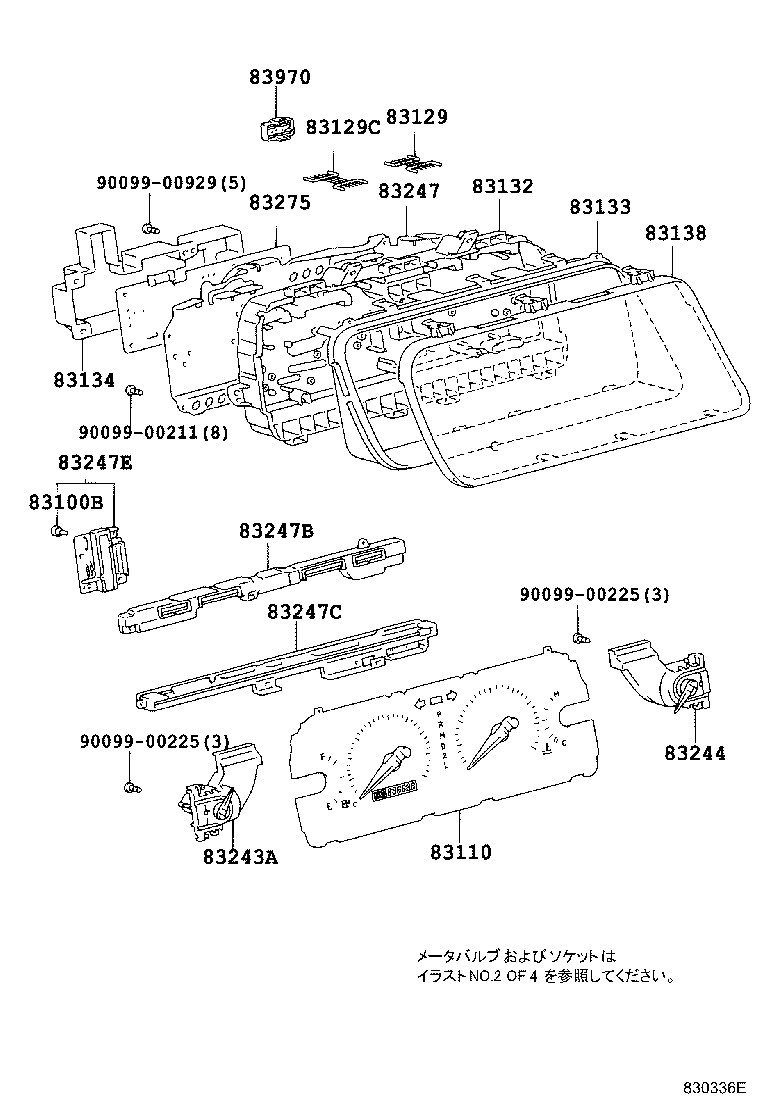 83161-30020 CASE, COMBINATION METER product image