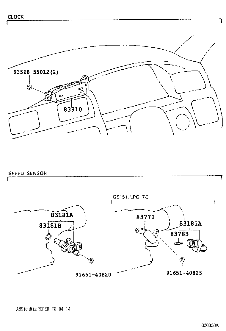 83161-30020 CASE, COMBINATION METER product image