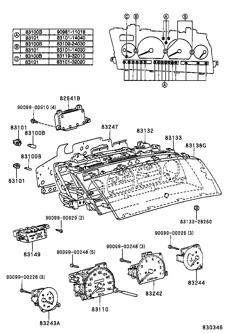 83180-28040 DETECTOR ASSY, REVOLUTION product image