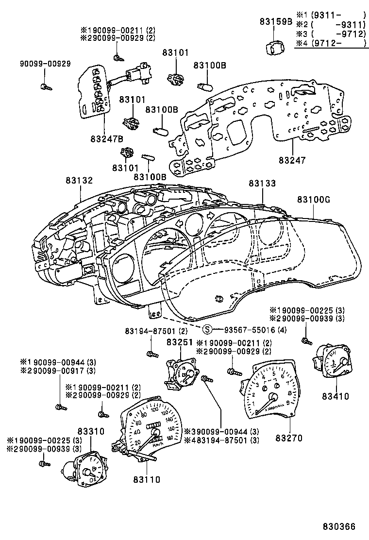 83181-32030 SENSOR, SPEEDOMETER product image