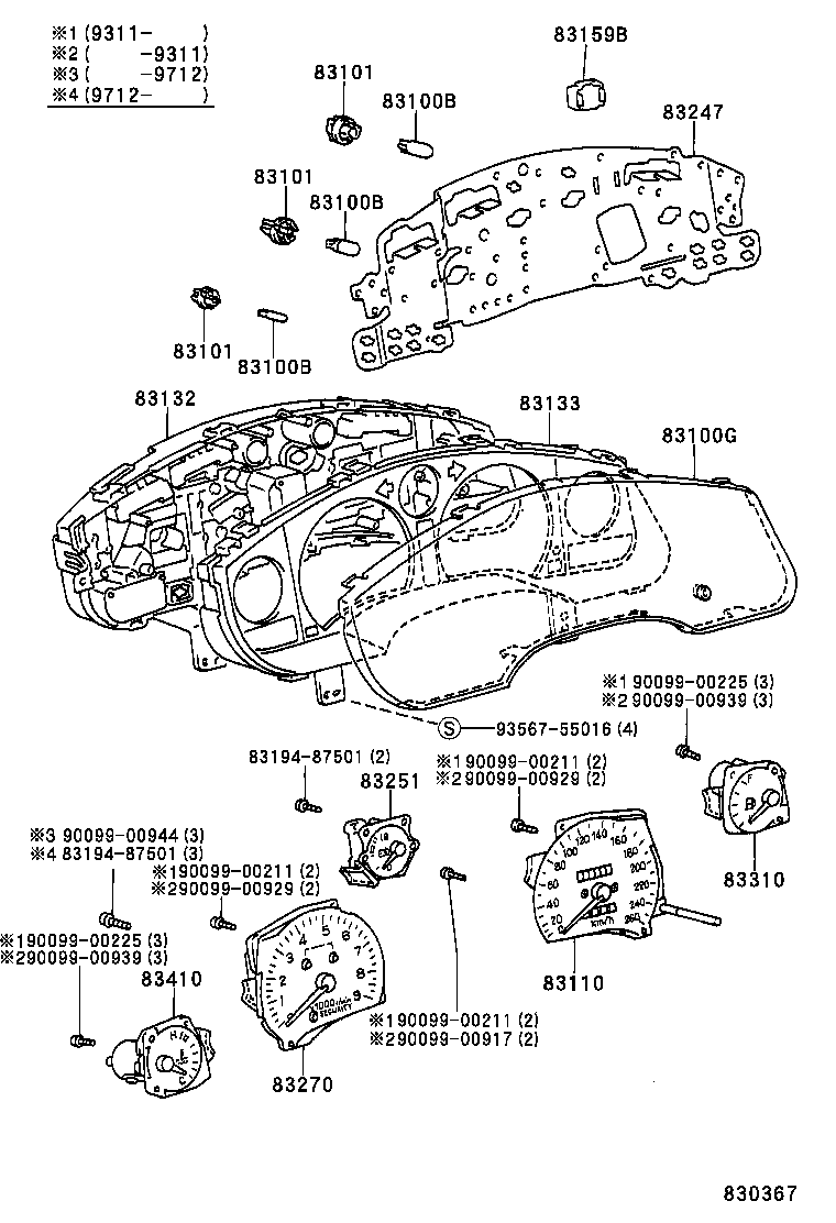 83181-32030 SENSOR, SPEEDOMETER product image