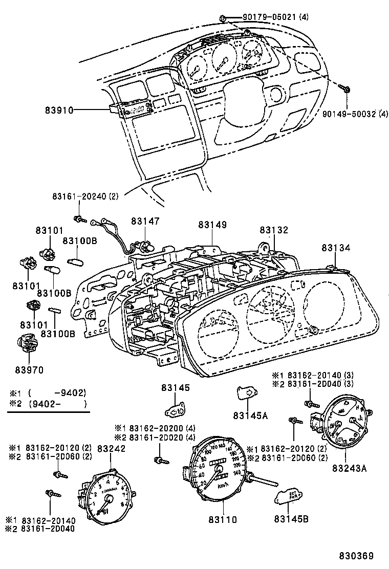 83149-20140 PLATE, METER CIRCUIT product image
