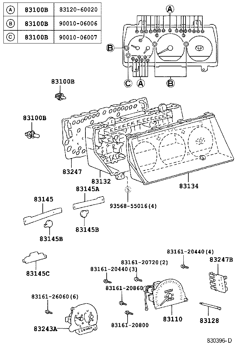 83180-26010 DETECTOR ASSY, REVOLUTION product image